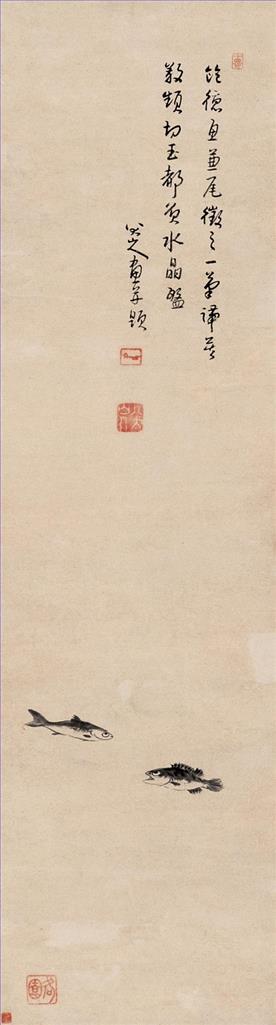 バダシャンレンダブルフィッシュ伝統的な中国油絵